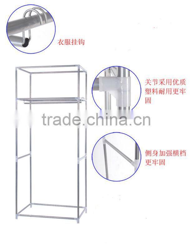 Metal wardrobe closet clothes wardrobe