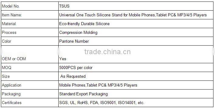 General Usage Touch U Silicone Mobile Stand for Apple iPhone, SAMSUNG, Blackberry, HTC, etc