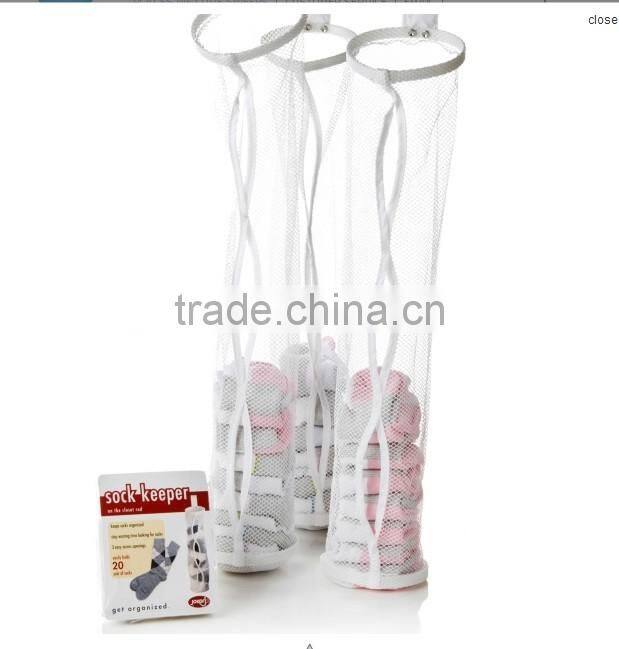 Hanging Mesh Sock Keeper/socks organizer/socks storage bag