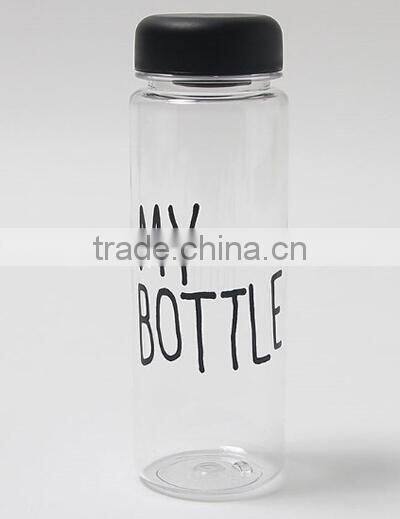 Supply Creative fashion My Bottle minimalist personality conveniently cup / sports Bottle