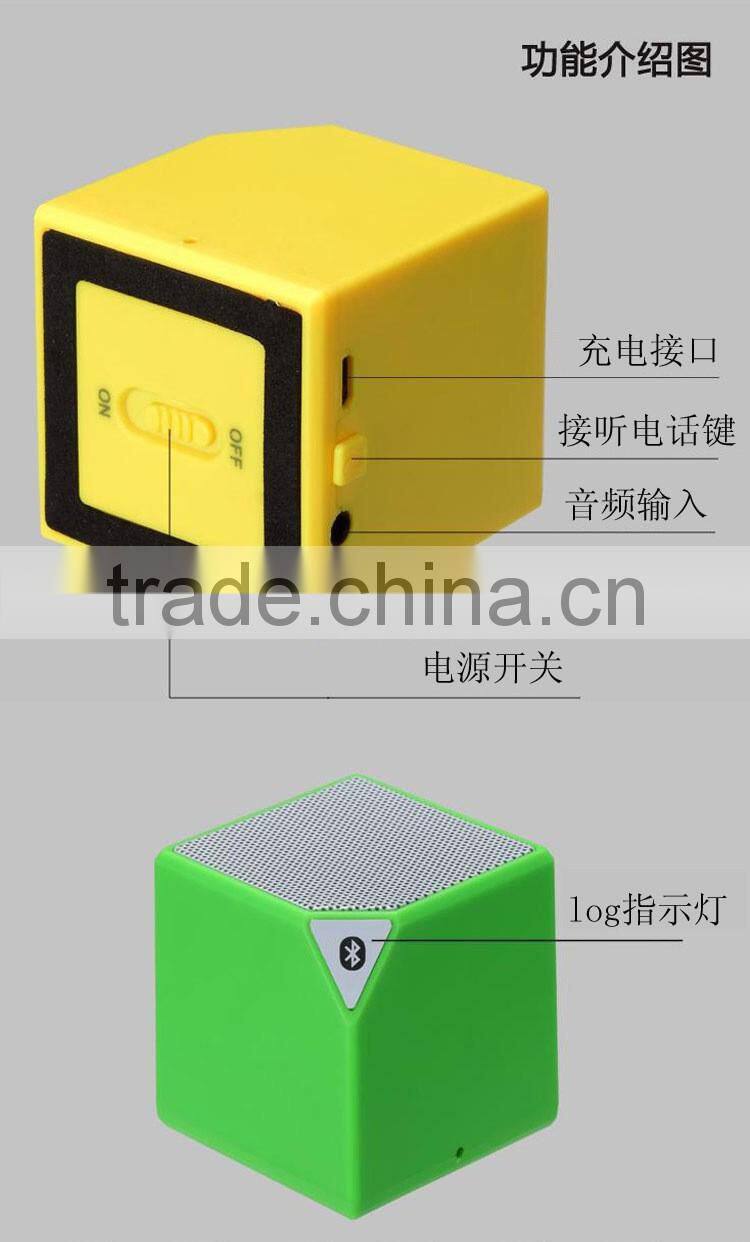 new products 2017 innovative colorful mini bluetooth speaker