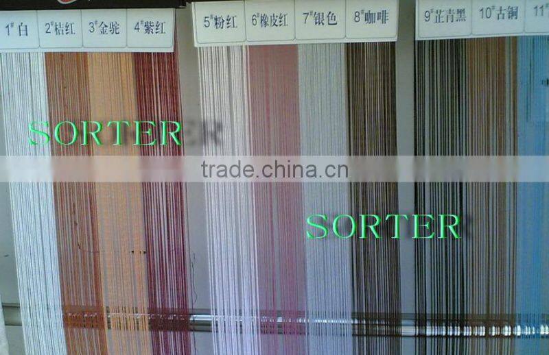 unique fashionable decorative fringe curtain customised design