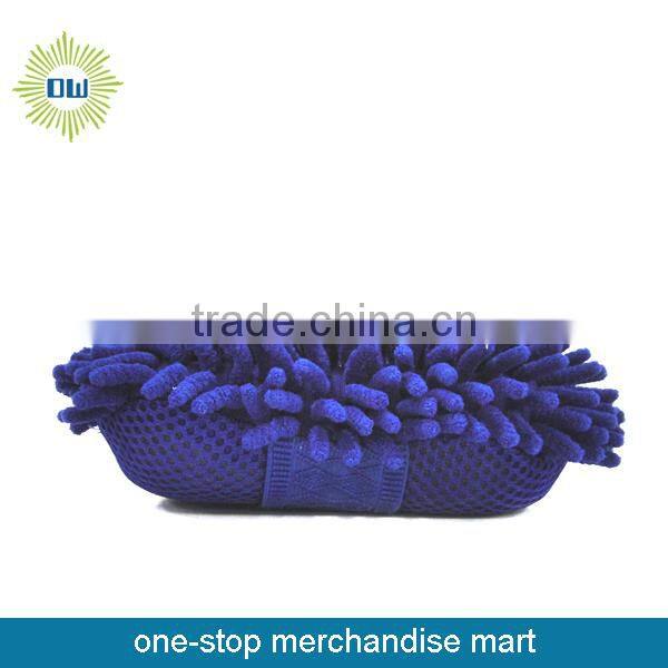 Chenille Magic Cleaning Sponge, Highly Absorbant and Durable