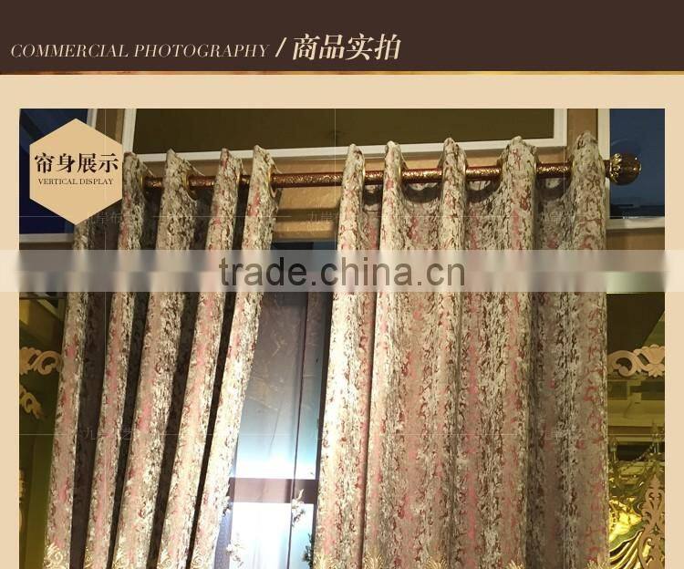JX865 momoda luxury home decorations Royal villa full set brown curtain with sheers and valance