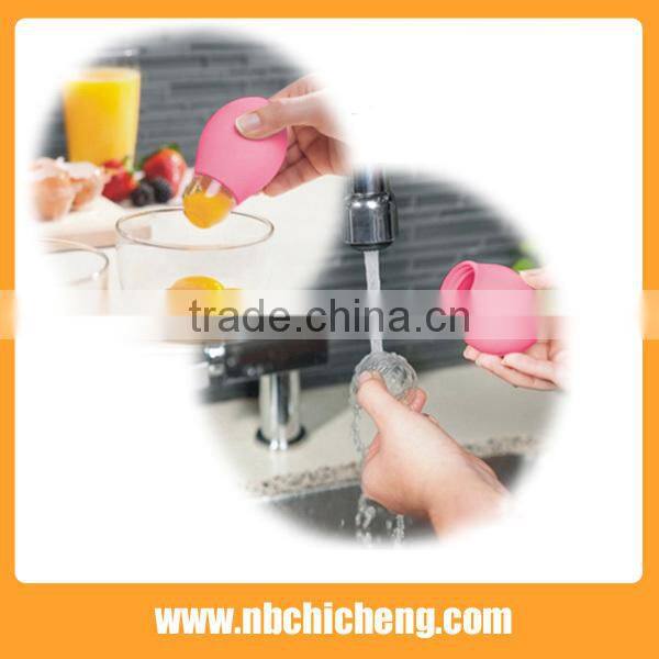 Silicone Yolk Out Kitchenware Egg Separator