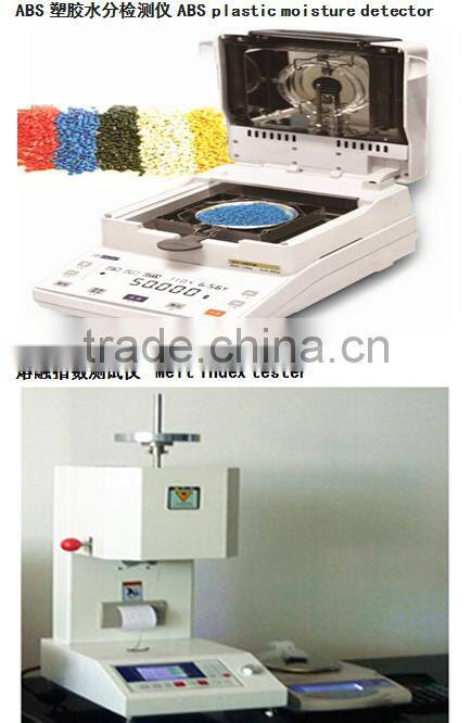 42*26cm ABS plastic face plastering trowel float skimming taping knife scraper