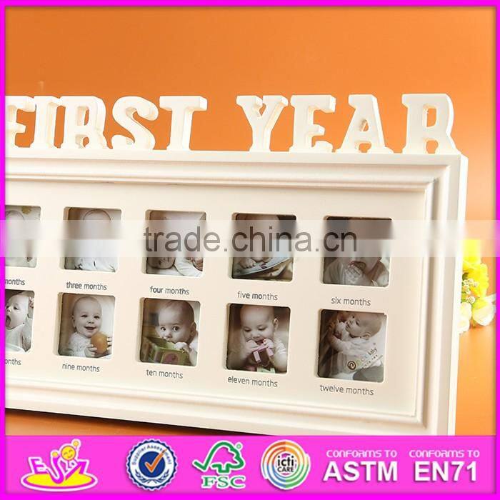 2016 wholesale fashion kids wooden decorative photo frame W09A044