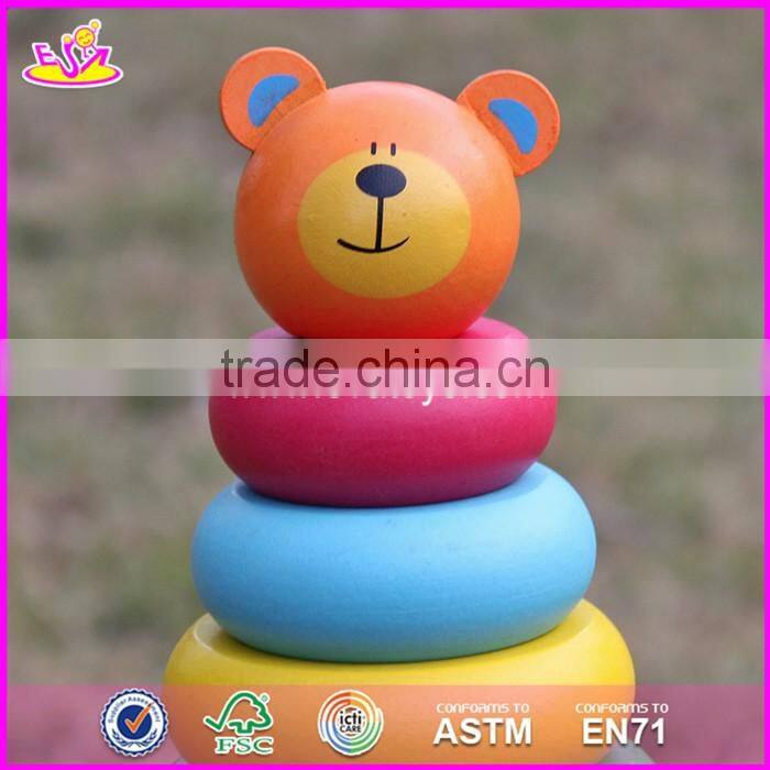 2017 new design colorful bear educational wooden baby stacking rings W13D137