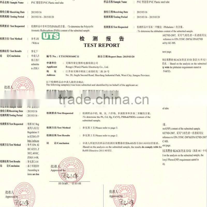 jiangsu wuxi Spiral high pressure water hose