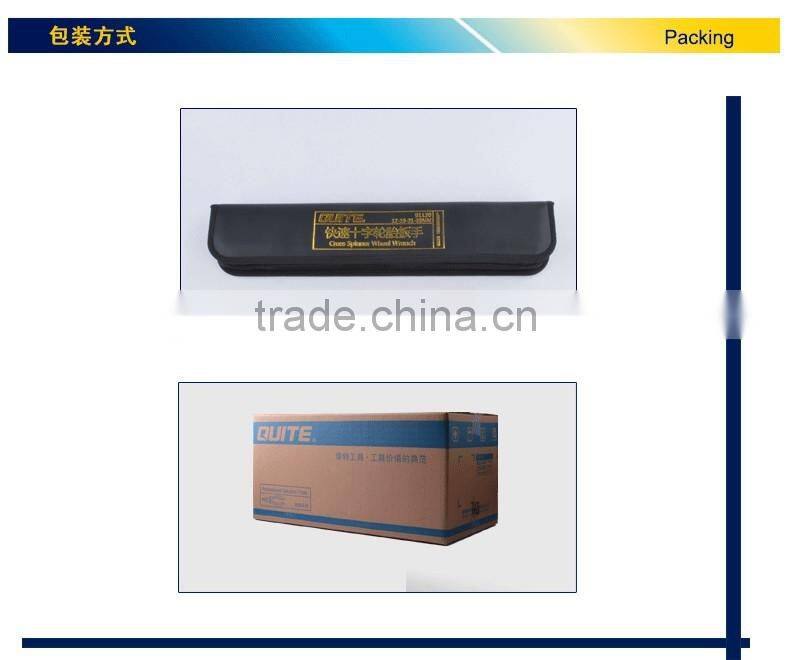 auto repairing cross tyre wrench