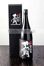 Japanese Orgenic SAKE made in Japan for wholesale