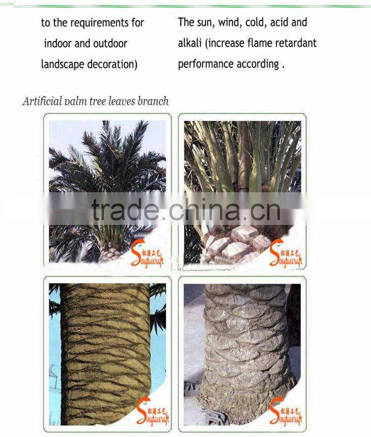 High-quality artificial palm trees cheap price artificial palm treesOutdoor Palm Trees Wholesale