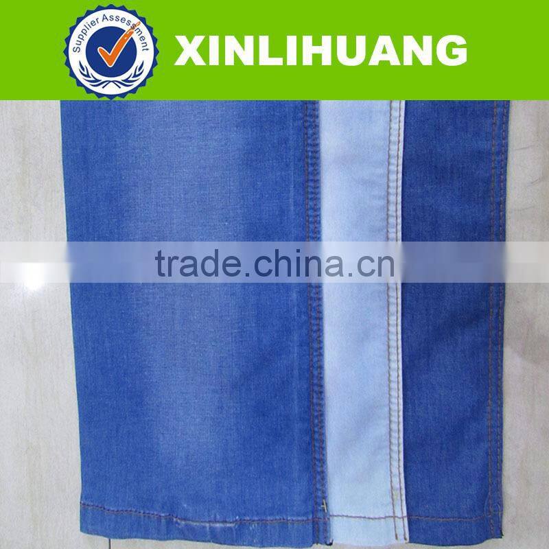 2015 Hot A grade soft thin cotton stretch soften denim fabric