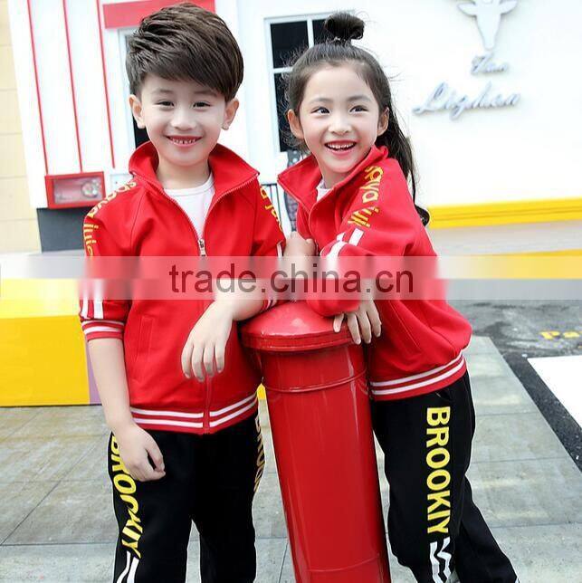 custom unisex international kids sports uniforms /quality school uniforms with style