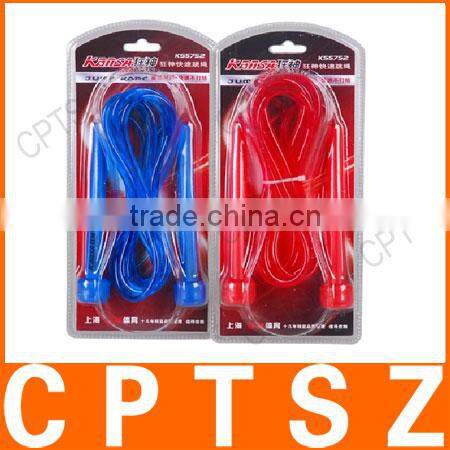 Quick Speed Rubber Skipping Rope