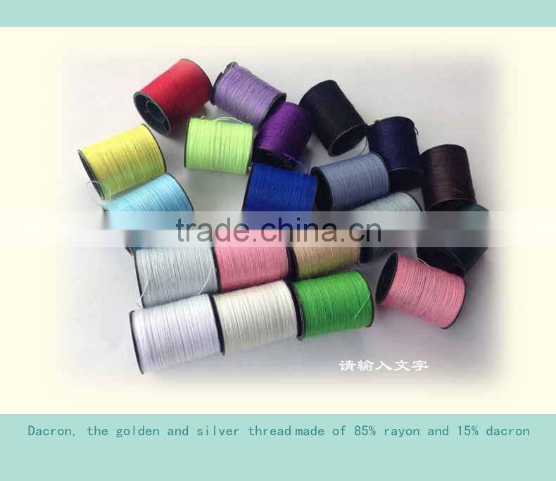 High Quality Pure Yarn Cross Stitch Threads High Tenacity Metallic Thread