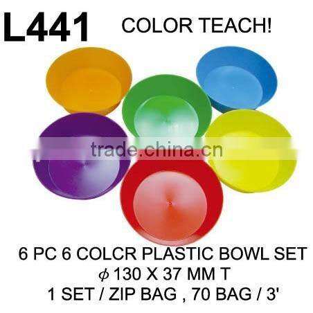 8pc BEACH PLAY SAND TOYS SET