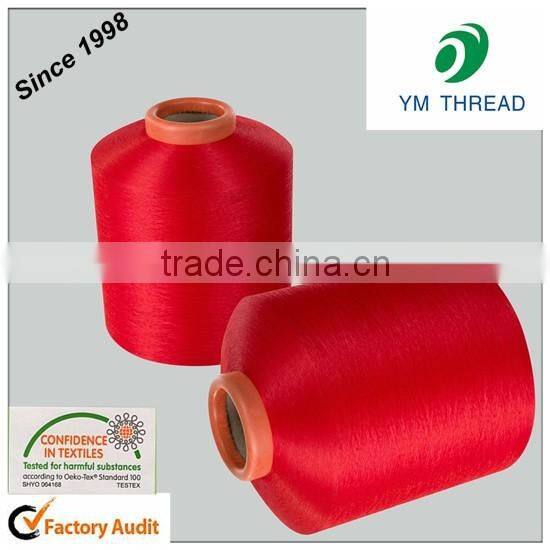 China Shoes Upper knitting yarn Polyester Spandex covering Yarn 20/150