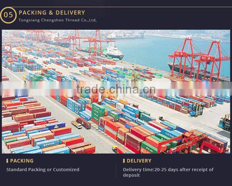 best quality100% polyester sewing thread low elastic thread