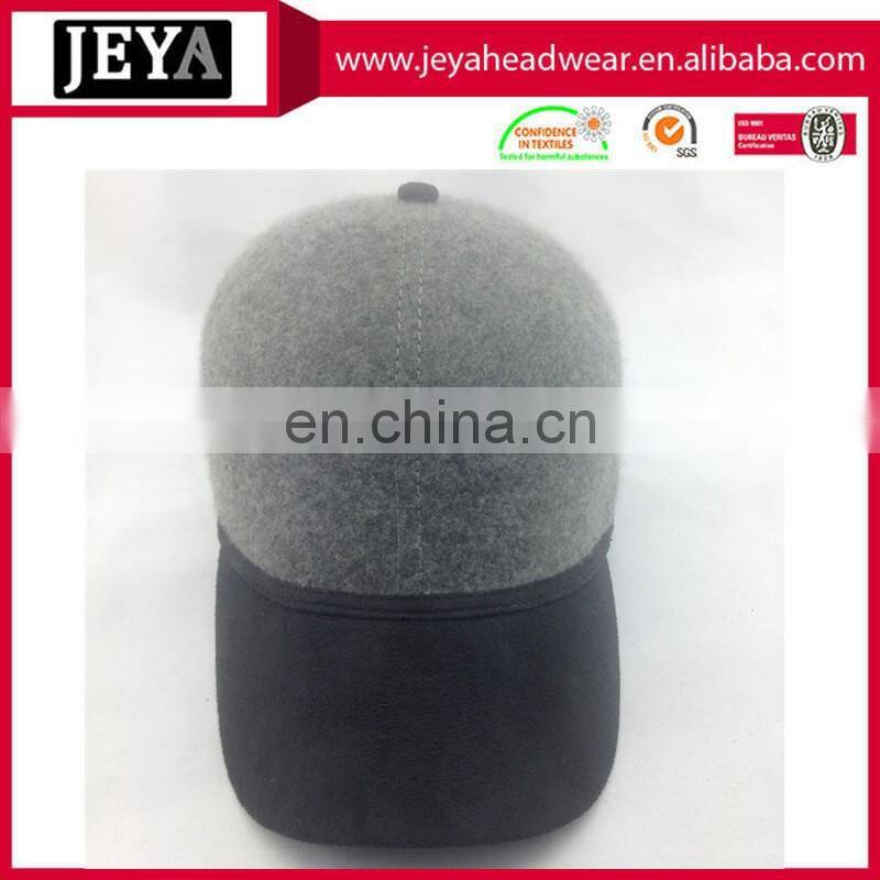 softextile bottle cap wool sport hat