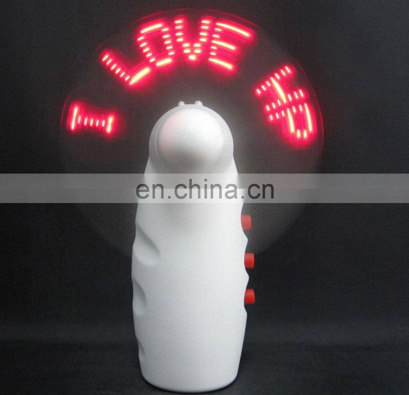 LED custom message fan glovion digital message fan with led led digital message fan