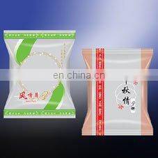 KD-260 Automatic Pillow Soap Packing Machine