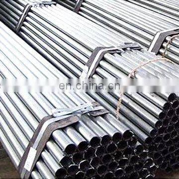carbon seamless steel pipe