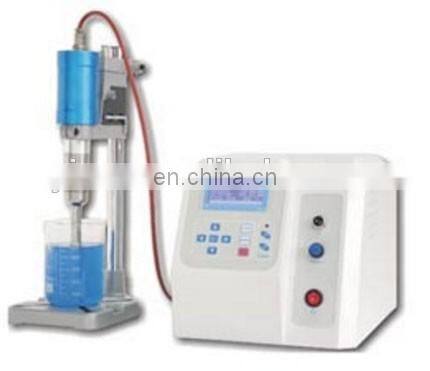 MSK-USP-1200N Ultrasonic Cell Disruptor 1000W 10-600ml Homogenizer Sonicator Processor Mixer