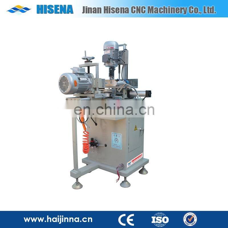 SSKC03-100 UPVC Window lock hole groove processing machine