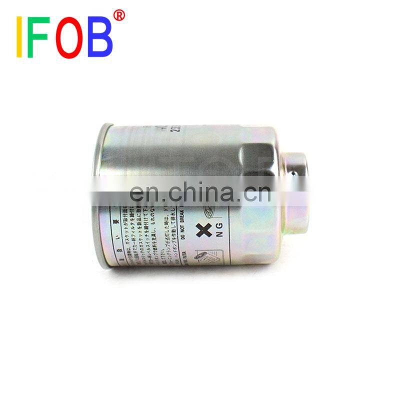 IFOB fuel Filter for TOYOTA land cruiser 4runner 23390-64480