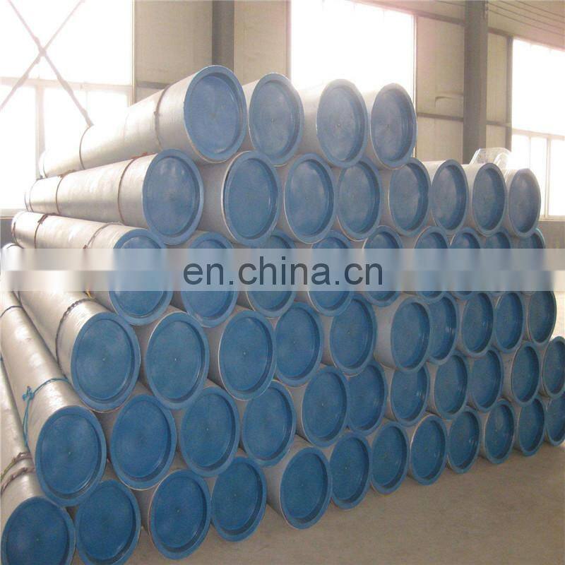 20 inch seamless steel pipe best quality for gas trasnportion