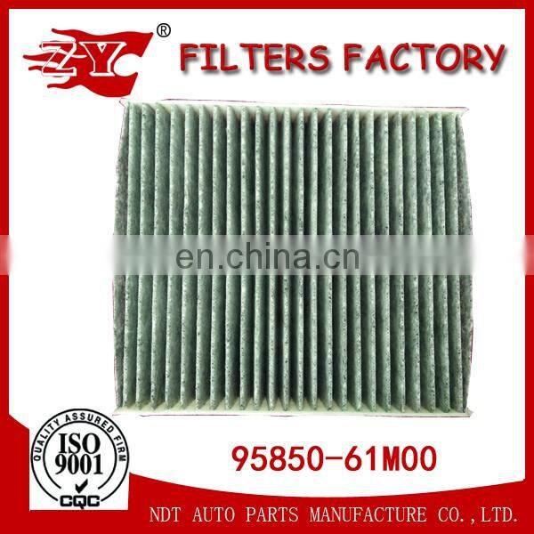 IMPREZA CARBON CABIN AIR FILTER 95850-61M00/72880-FE000/CUK2145