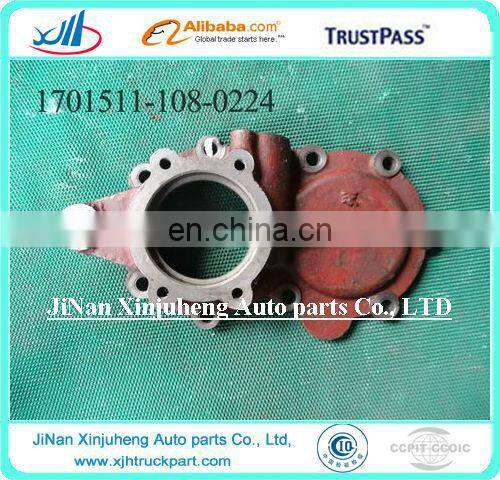 Truck Part Fan LNF-23051CA