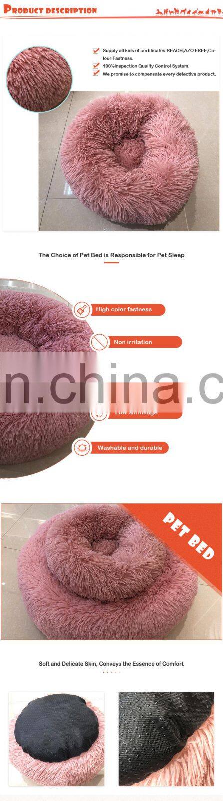 Stylish soothing dog bed pet dog fluffy bed cat bed chunky customized