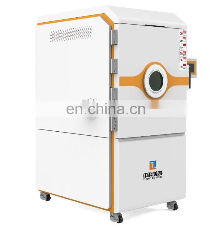 Constant High and low temperature low pressure Climatic Chamber Testing Equipment