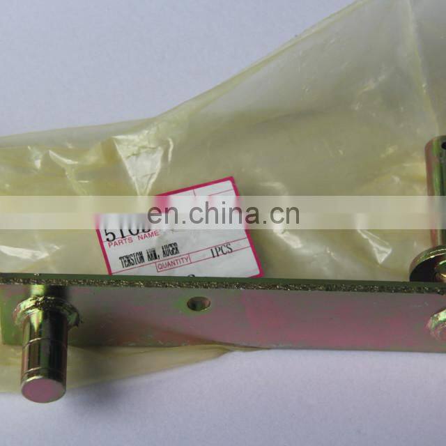 Kubota Spare Parts Tension Arm, Auger 5T051-49330 For Harvester