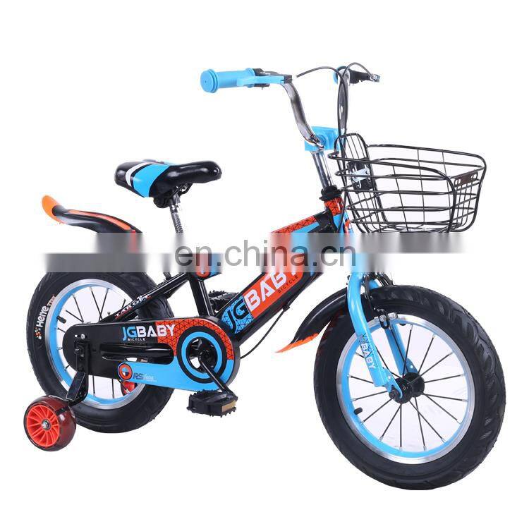 High Quality Kids Bicycle Jbbaby Kids Bicycle Russian Kids Bicycle