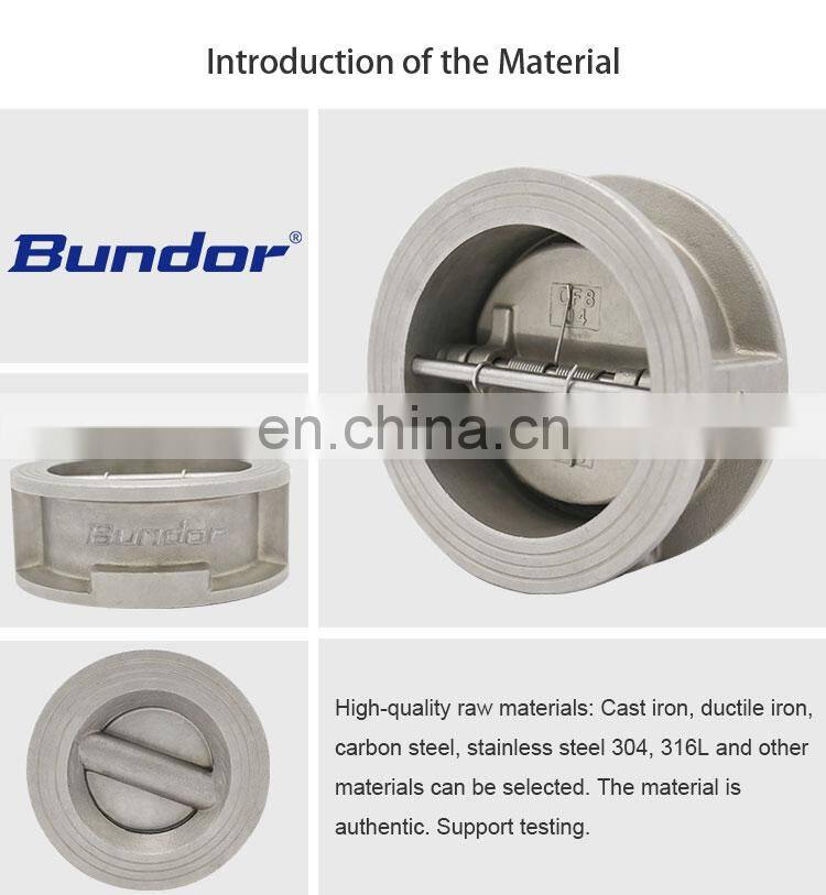 Bundor Class150 DN100 stainless steel dual plate check valve price list