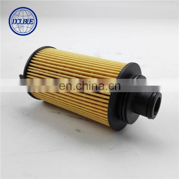 Oil filter 10105963 for Saic car ,MG3 spare parts