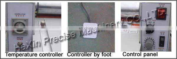 office PP woven sack laminating machine