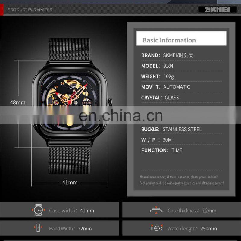 luxury SKMEI 9184 automatic movement stainless steel mechanical watch for men