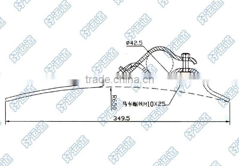 08501 Mudguard Mounting Bracket
