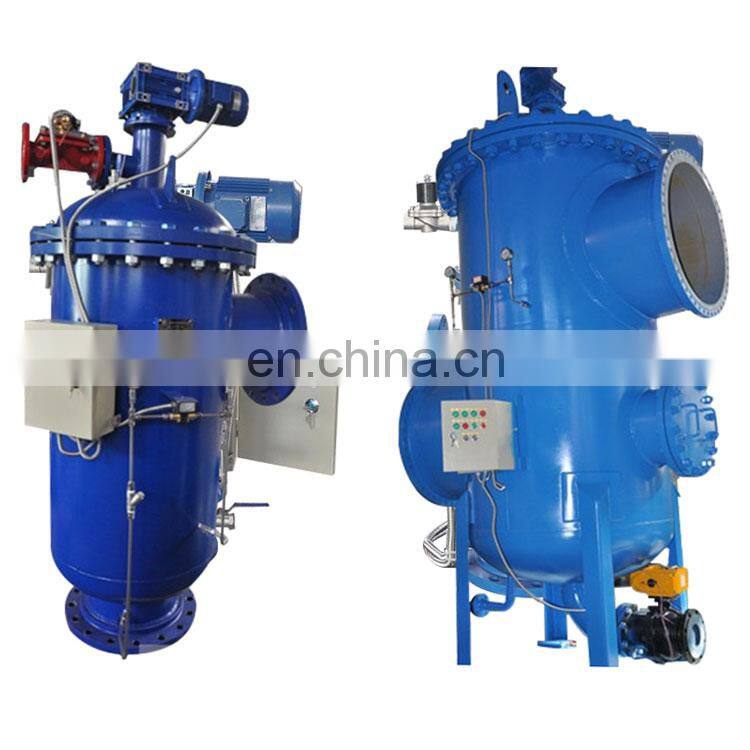 Multi-cartridge self cleaning strainer automatic backwash