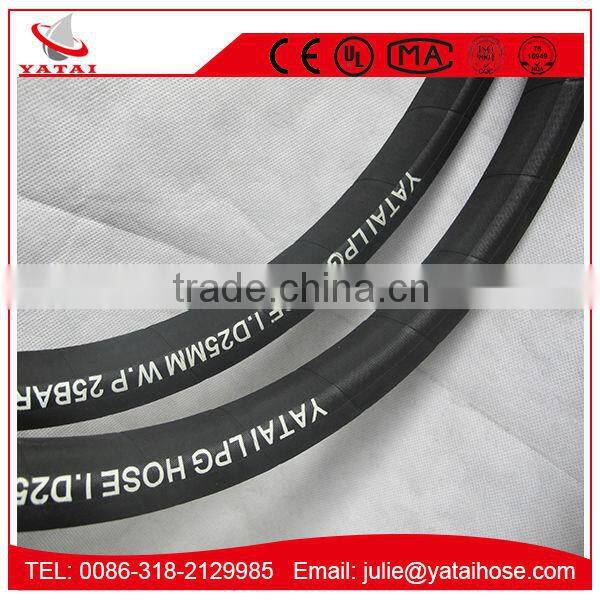 High Pressure Rubber Flexible LPG Hose