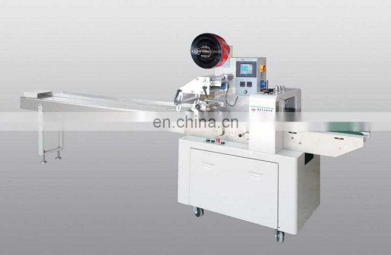 low cost factory price high speed automatic small mini automatic flow pack horizontal rotary food pillow packing machine