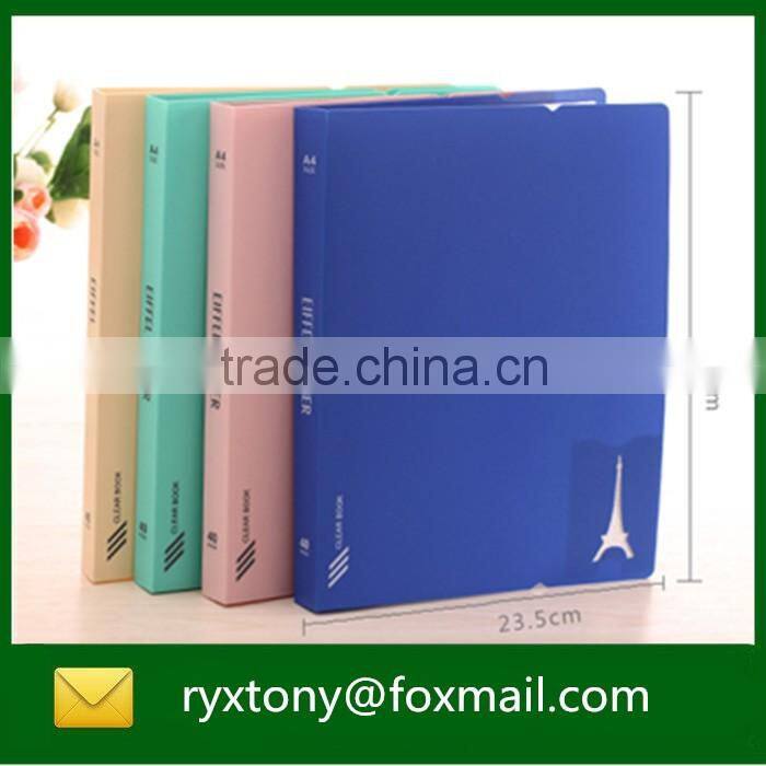 Plastic portfolio file folder with lock