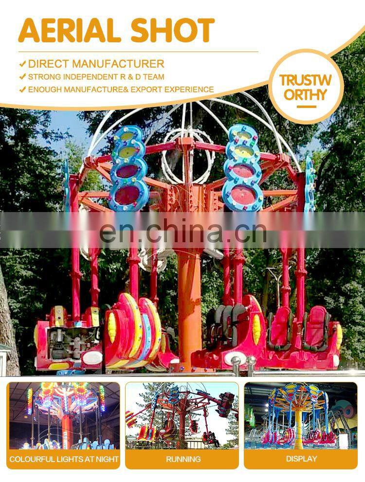 thrilling equipment amusement park games swing rides aerial shooting