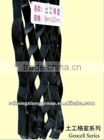 Gravel grid Geocell with the best price