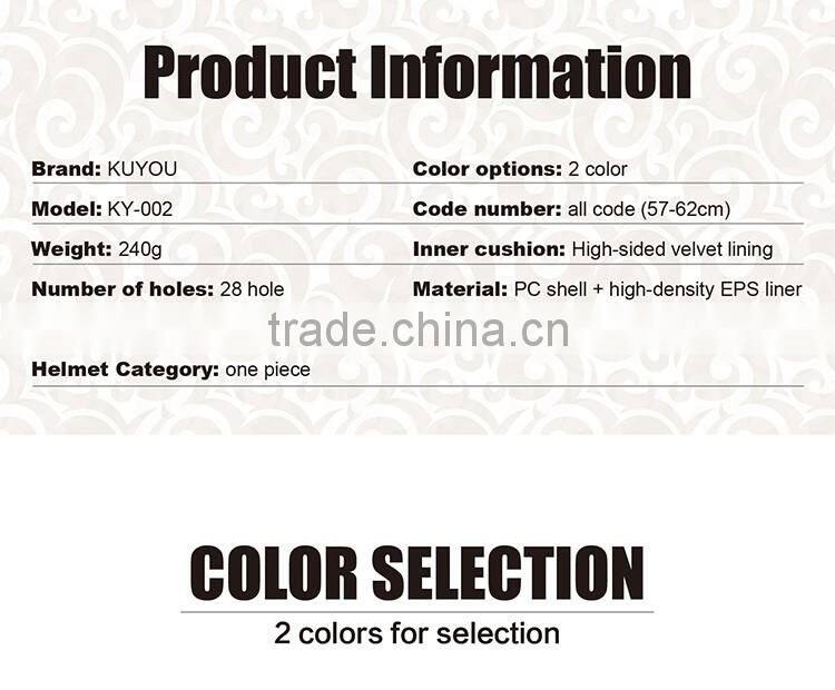 KY-002 road bike adult brand cycling bicycle capacete