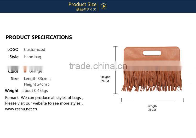 pu lady fashion message bag tassel bag